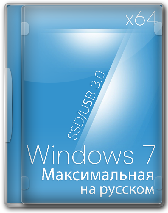 Windows 7 Ultimate SP1 x64 чистая версия
