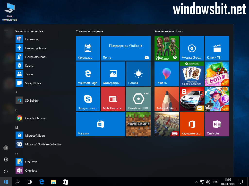 windows 10 x64 pro v3 download