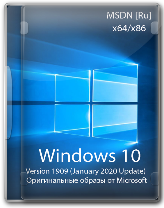 Windows 10 Pro 64 bit оригинальный образ 2020