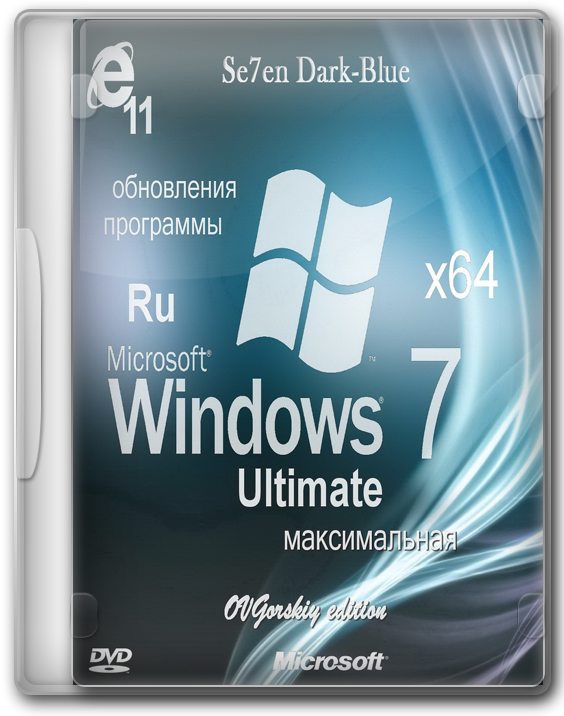 Windows 7 Ultimate SP1 x64 - x86 OVGorskiy образ iso на русском
