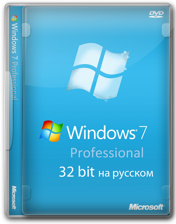 Windows 7 32 bit Professional с активатором на русском
