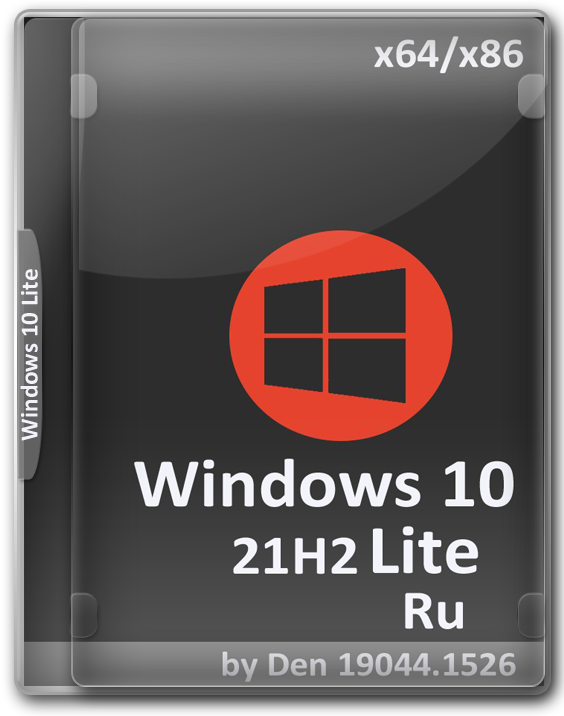Windows 10 Home 21H2 Lite версия 32-64 бит