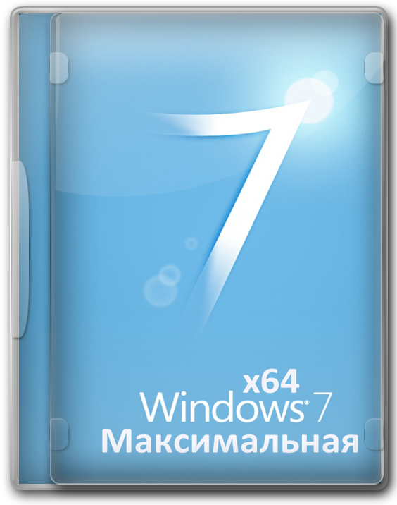 Windows 7 Максимальная SP1 64 bit для SSD-накопителей