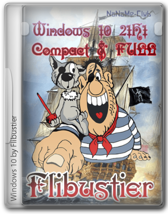 Windows 10 21H1 64 bit by Flibustier образ для флешки