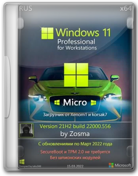 Windows 11 Professional 64 bit Микро с активацией by Zosma