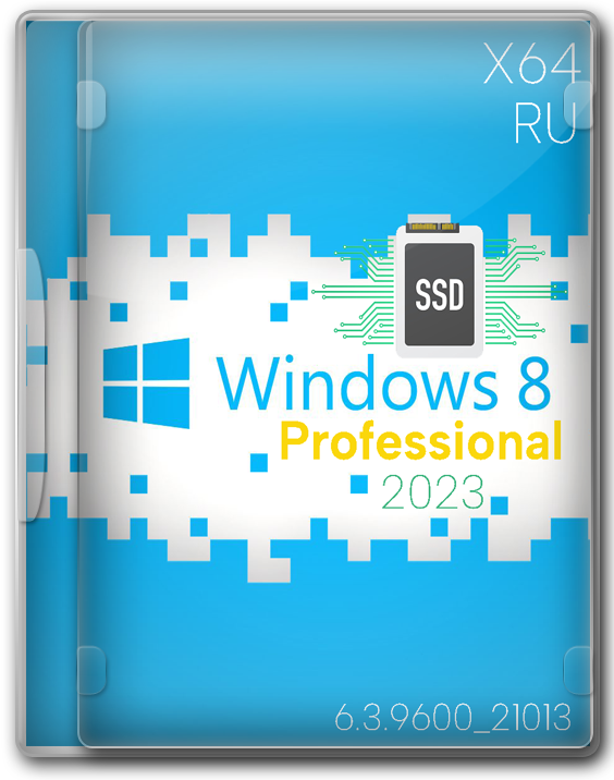 Windows 8 Professional x64 на русском