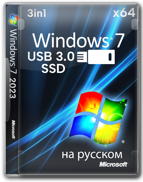 Windows 7 Service Pack 1 x64 с USB 3.0 чистые версии