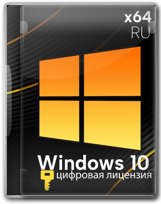 Windows 10 Professional 22H2 Lite-версию ISO-образ