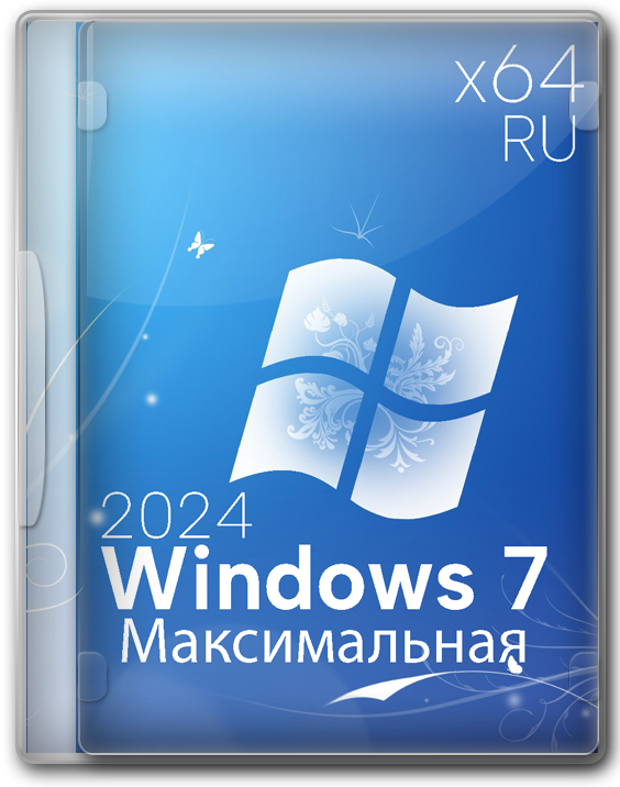 Windows 7 Service Pack 1 Ultimate 64 бит RUS для SSD
