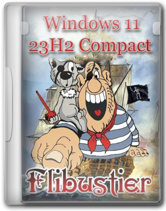 Windows 11 23H2 x64 компактная версия без TPM 2.0