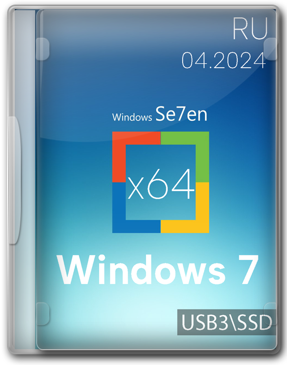 Windows 7 SP1 x64 Pro/Ultimate Game OS