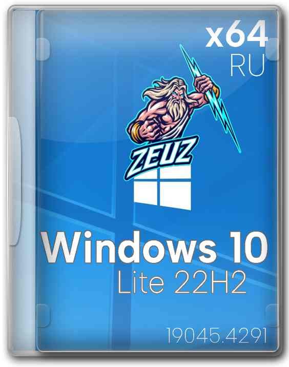 Windows 10 22H2 Pro/Home 64 bit Lite Edition
