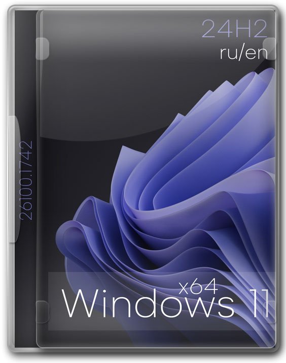Виндовс 11 Профессиональная RU/En 24H2 Lite edition